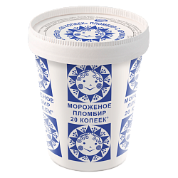 «20 КОПЕЕК»  ванильный пломбир стакан картон